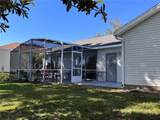 24614 Stillridge Court - Photo 3