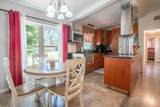 102 Sunland Drive - Photo 6