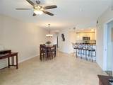 5300 Atlantic Avenue - Photo 21