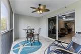 5300 Atlantic Avenue - Photo 32