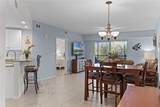 5300 Atlantic Avenue - Photo 8