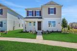 5173 Waypointe Boulevard - Photo 1
