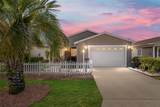 992 Pinewood Place - Photo 5