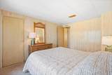 104 Winterberry Avenue - Photo 20