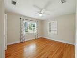 1426 Crestview Drive - Photo 14