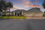 1721 Sunset Ridge Drive - Photo 1