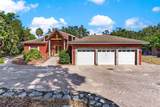 2400 Griffin Drive - Photo 3