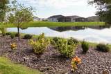 8492 Hartford Way - Photo 3