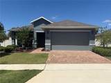 709 Calabria Way - Photo 1