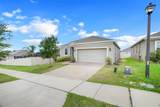 169 Jensen Drive - Photo 6