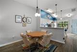 579 Juniper Way - Photo 15