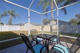 1451 Rosedale Way - Photo 16