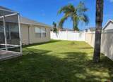 1451 Rosedale Way - Photo 17