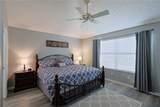 1451 Rosedale Way - Photo 20