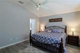 1451 Rosedale Way - Photo 21