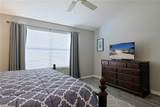 1451 Rosedale Way - Photo 22