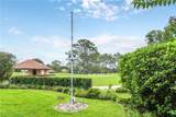9010 Laurel Ridge Drive - Photo 11