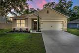 35107 Sweet Leaf Lane - Photo 2