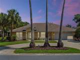 4547 Inverness Drive - Photo 1