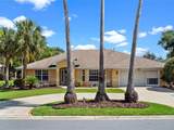 4547 Inverness Drive - Photo 2
