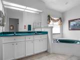 4547 Inverness Drive - Photo 20