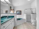 4547 Inverness Drive - Photo 21