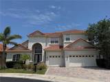 115 Woodmoor Court - Photo 1