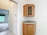 2202 Kershaw Road - Photo 26