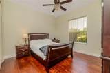 537 Montage Lane - Photo 23