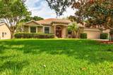 3141 Brighton Road - Photo 4