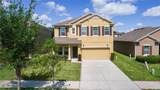 422 Rock Springs Circle - Photo 3