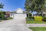 7873 Crosswinds Way - Photo 5