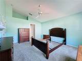 3718 Westerham Drive - Photo 17