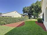 3718 Westerham Drive - Photo 3