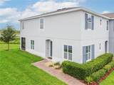 212 Primrose Drive - Photo 2