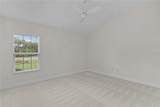 2954 Heiny Place - Photo 26