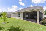 2954 Heiny Place - Photo 41