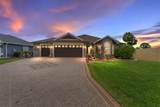 2585 Constance Court - Photo 2
