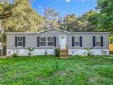 207 Skyline Drive - Photo 1