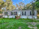 207 Skyline Drive - Photo 2