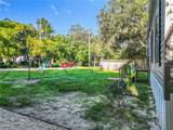 207 Skyline Drive - Photo 3