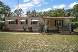 951 145TH AVENUE Road - Photo 19