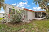 11723 Magnolia Avenue - Photo 2