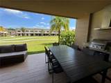 7455 Brooklyn Dr - Photo 49