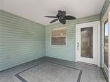 220 Estrada Place - Photo 8