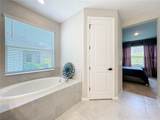 991 Lakeside Estates Drive - Photo 27