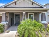 991 Lakeside Estates Drive - Photo 3