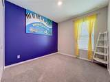 991 Lakeside Estates Drive - Photo 30