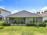 991 Lakeside Estates Drive - Photo 32