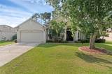 608 Alder Grove Drive - Photo 2